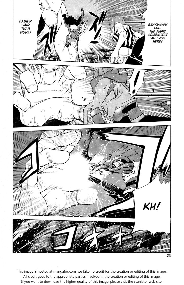 Read Code Geass - Shikkoku no Renya Manga Online