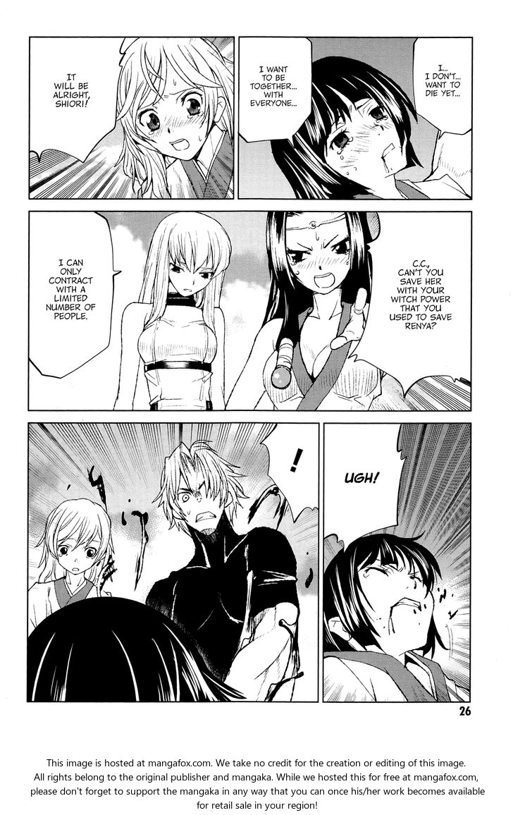 Read Code Geass - Shikkoku no Renya Manga Online