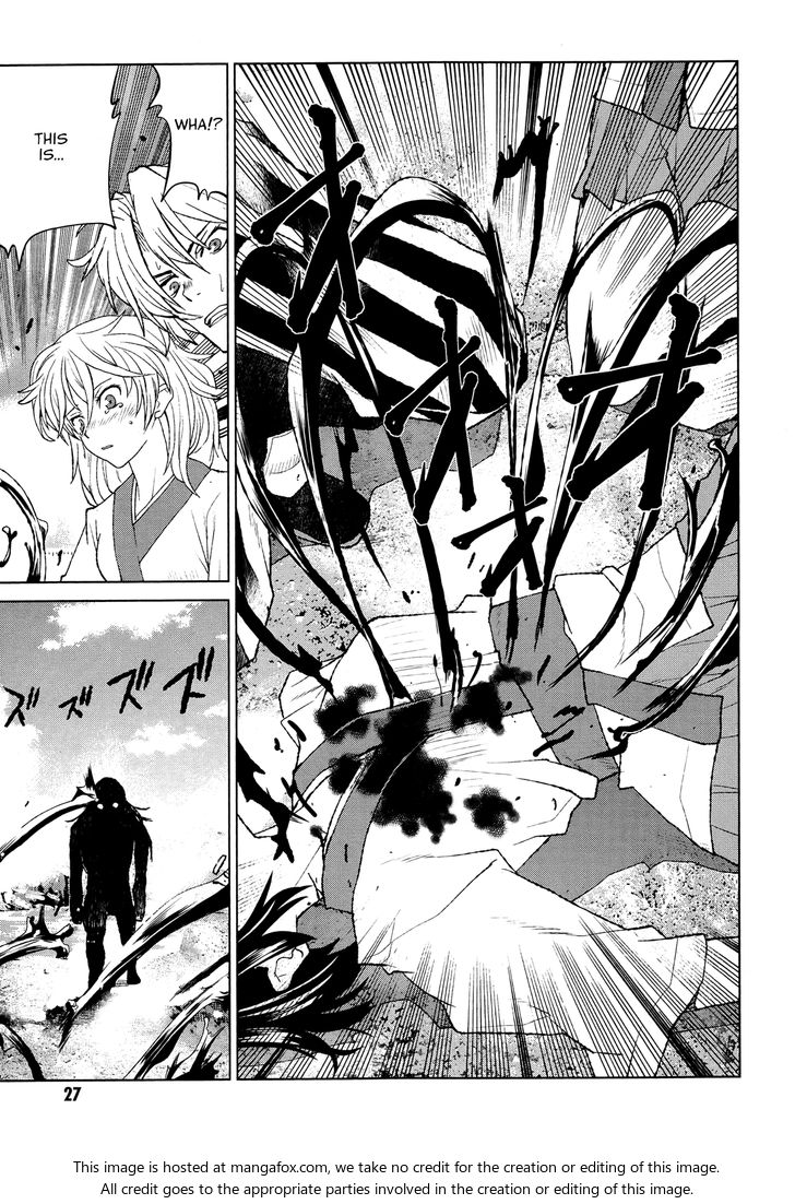 Read Code Geass - Shikkoku no Renya Manga Online