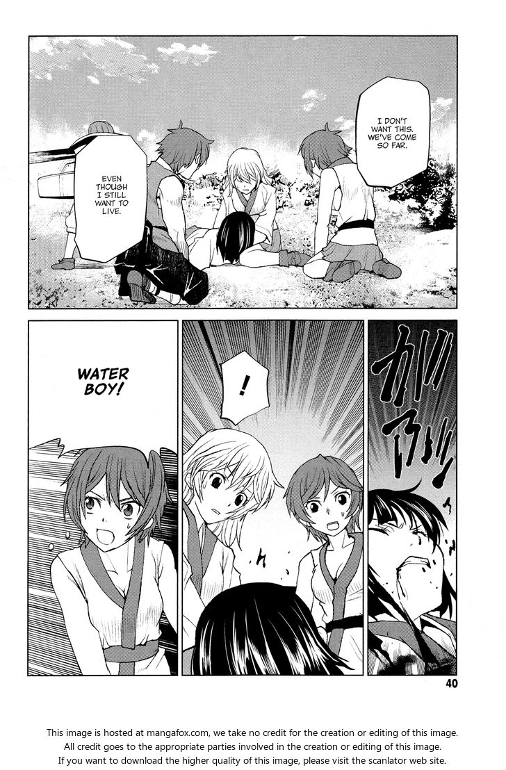 Read Code Geass - Shikkoku no Renya Manga Online