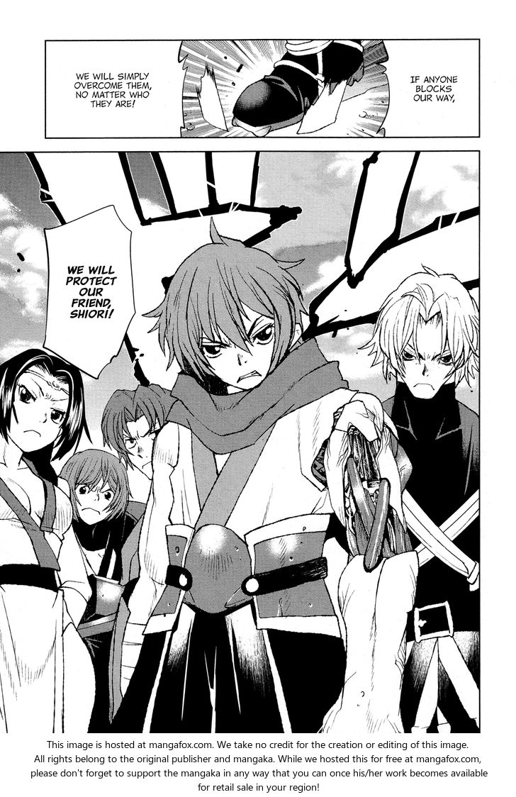 Read Code Geass - Shikkoku no Renya Manga Online