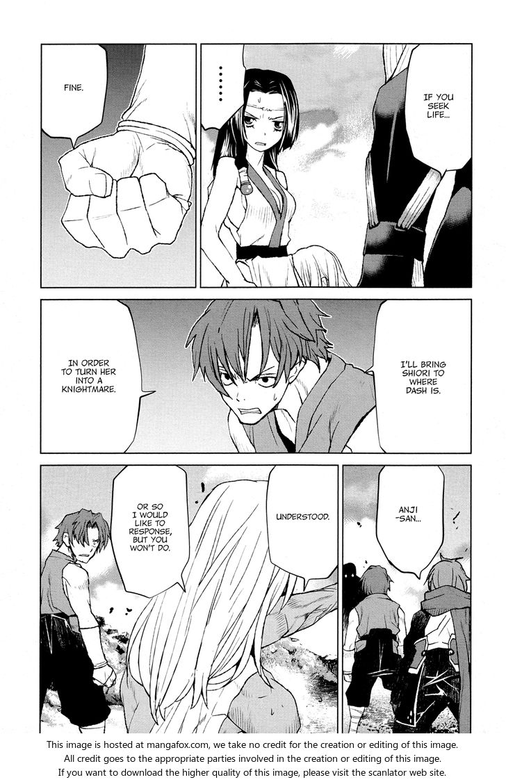 Read Code Geass - Shikkoku no Renya Manga Online