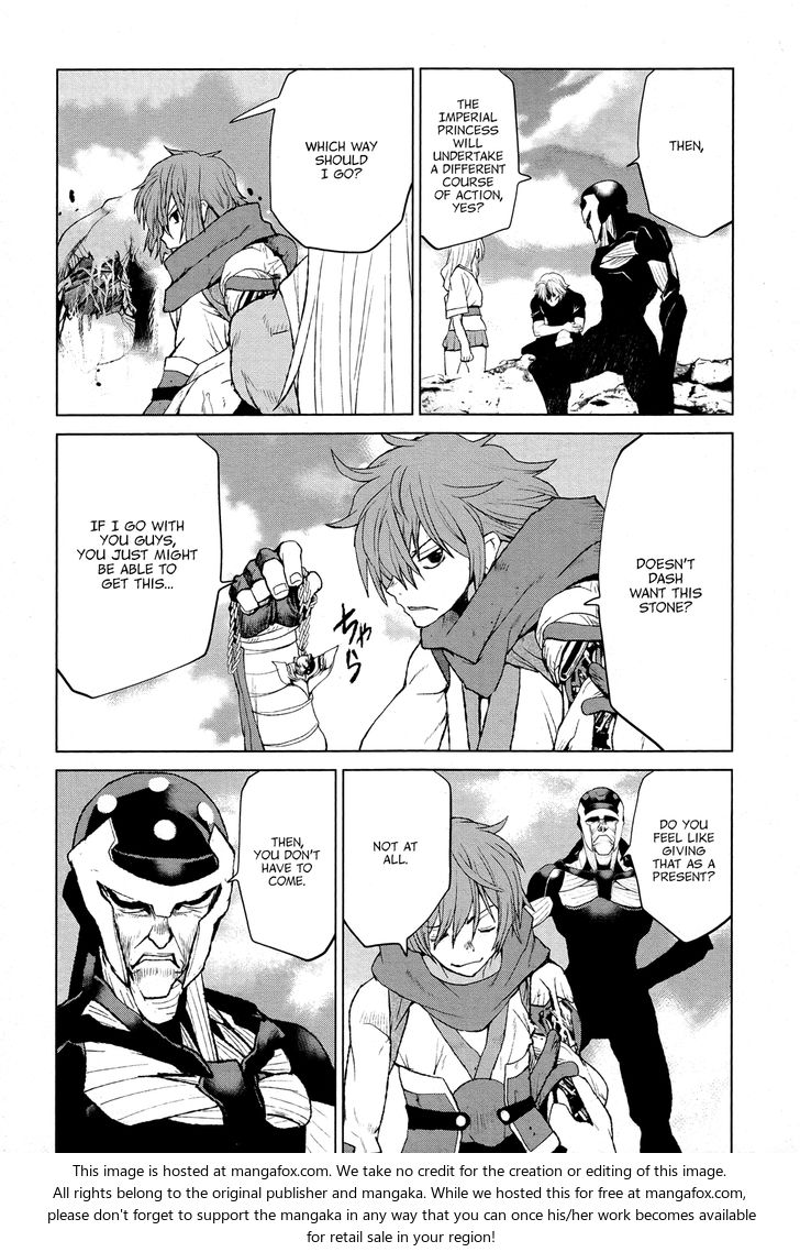 Read Code Geass - Shikkoku no Renya Manga Online