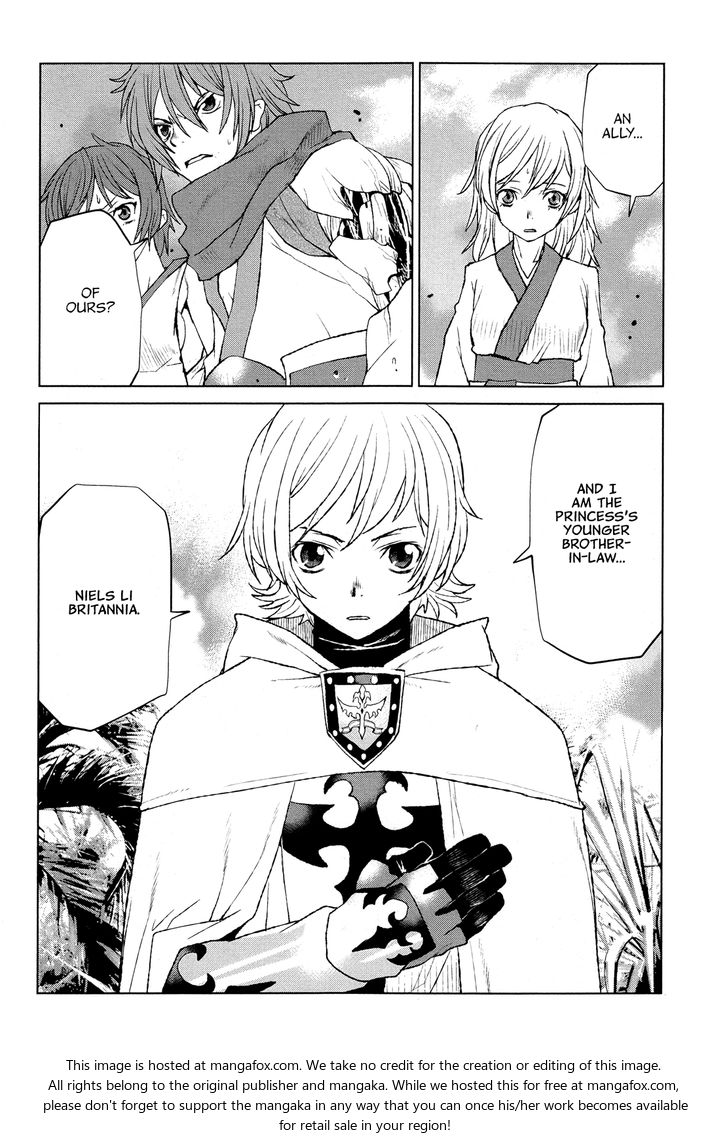 Read Code Geass - Shikkoku no Renya Manga Online