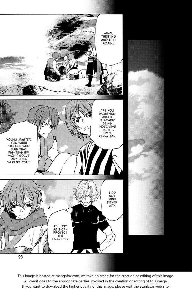 Read Code Geass - Shikkoku no Renya Manga Online