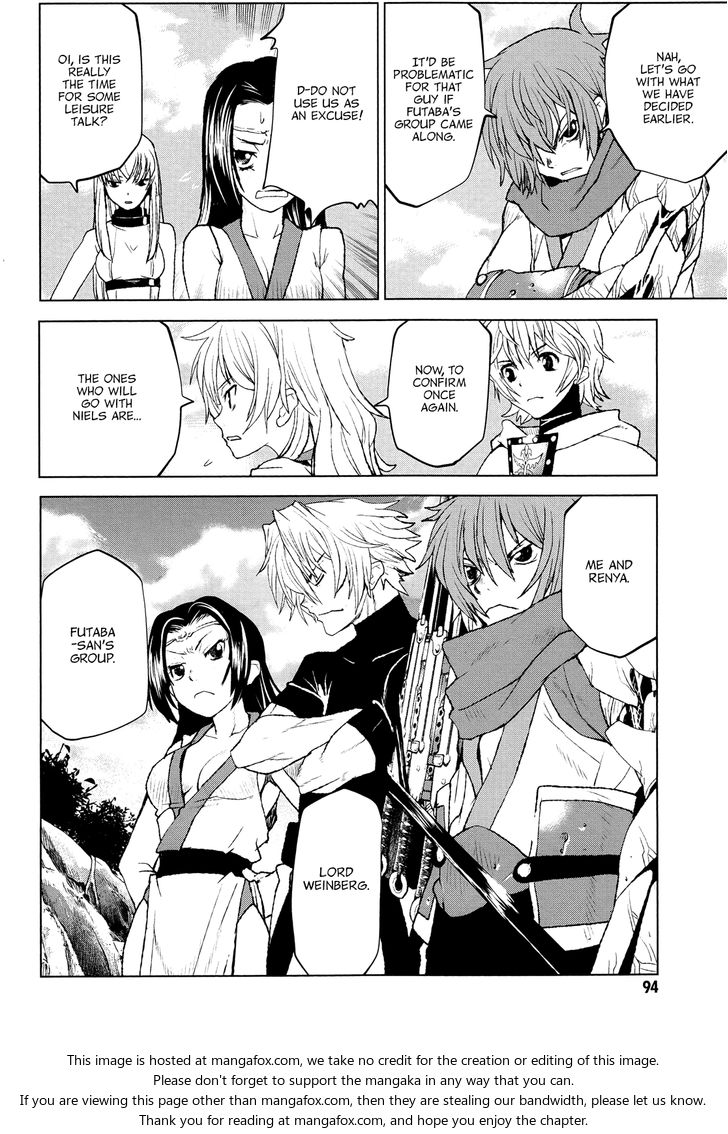 Read Code Geass - Shikkoku no Renya Manga Online