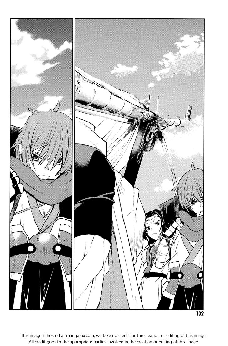 Read Code Geass - Shikkoku no Renya Manga Online