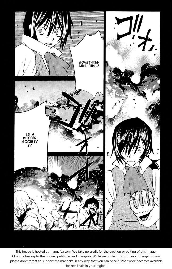 Read Code Geass - Shikkoku no Renya Manga Online