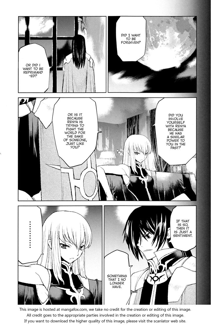 Read Code Geass - Shikkoku no Renya Manga Online