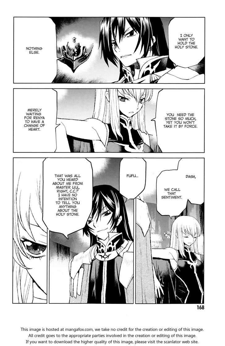 Read Code Geass - Shikkoku no Renya Manga Online