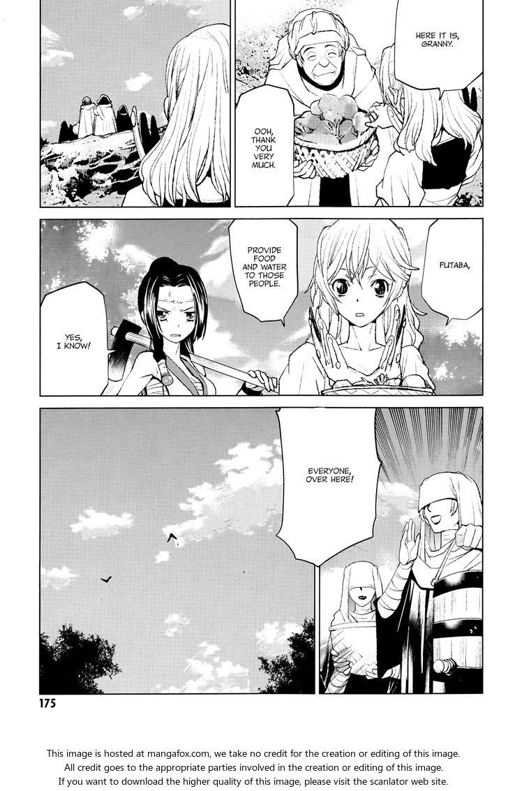 Read Code Geass - Shikkoku no Renya Manga Online