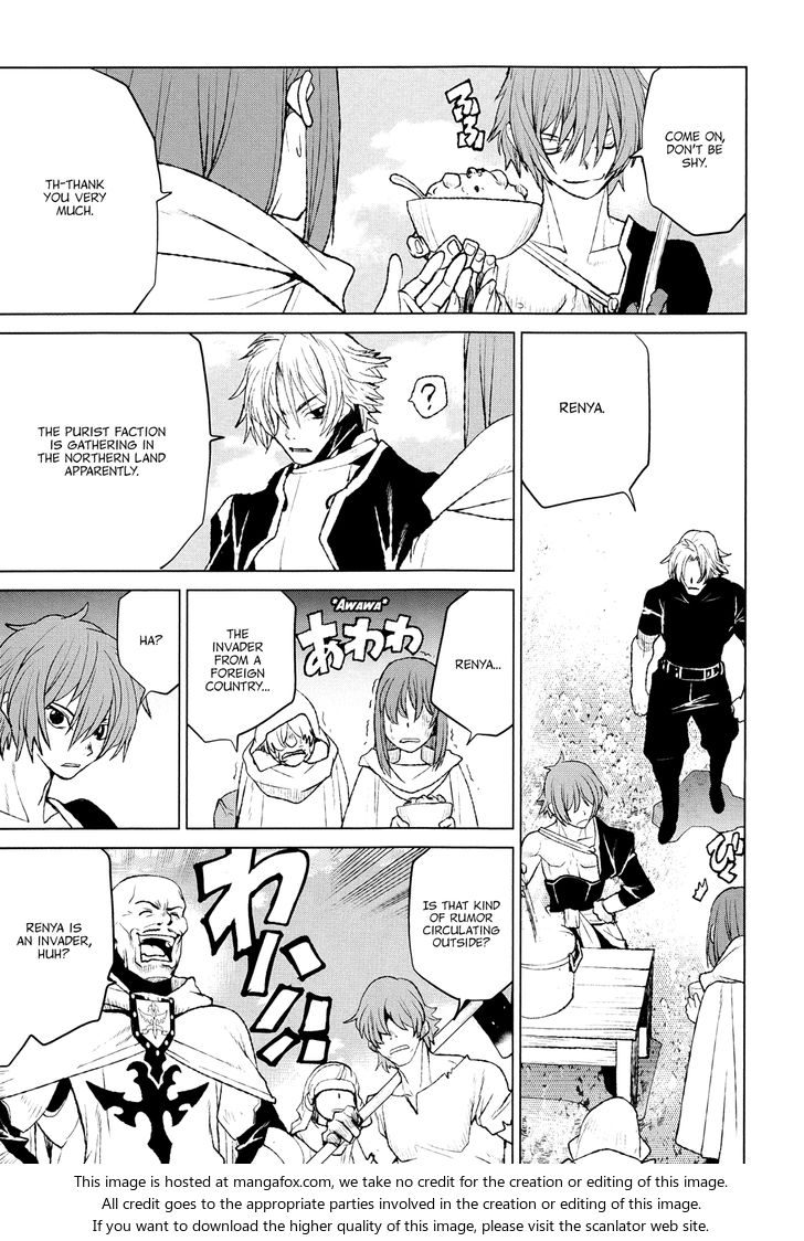 Read Code Geass - Shikkoku no Renya Manga Online