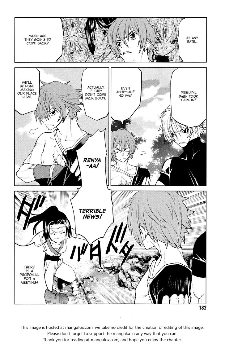 Read Code Geass - Shikkoku no Renya Manga Online