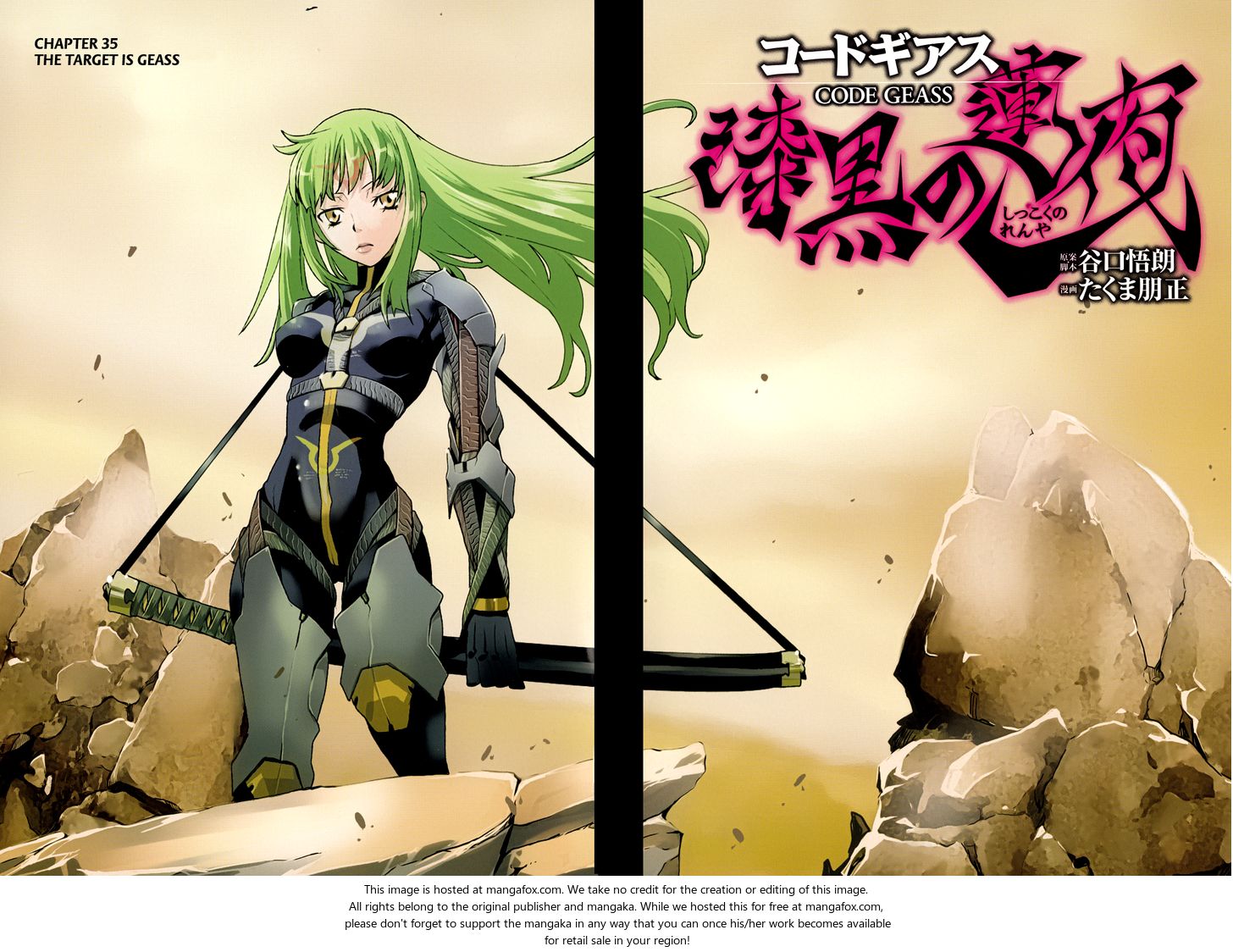 Read Code Geass - Shikkoku no Renya Manga Online