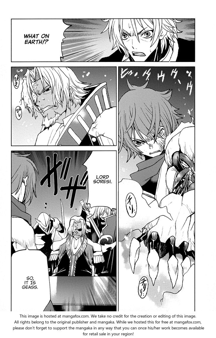 Read Code Geass - Shikkoku no Renya Manga Online