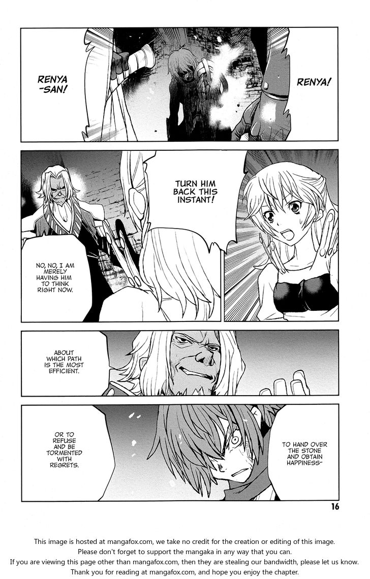 Read Code Geass - Shikkoku no Renya Manga Online