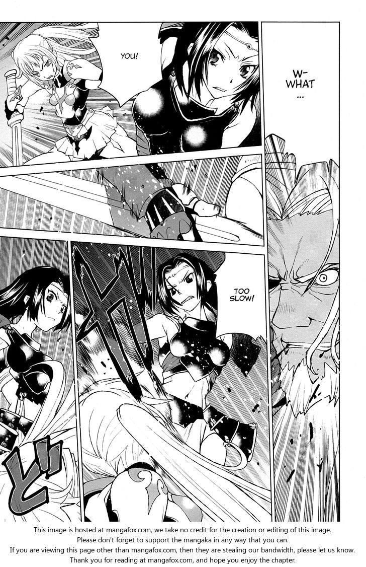 Read Code Geass - Shikkoku no Renya Manga Online