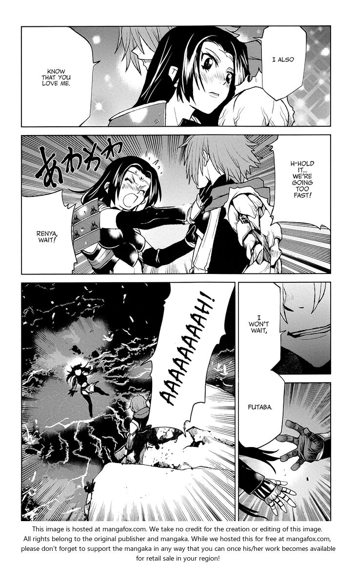 Read Code Geass - Shikkoku no Renya Manga Online