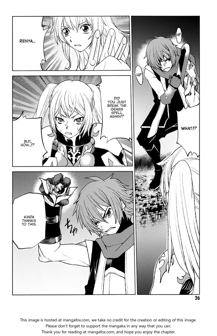 Read Code Geass - Shikkoku no Renya Manga Online