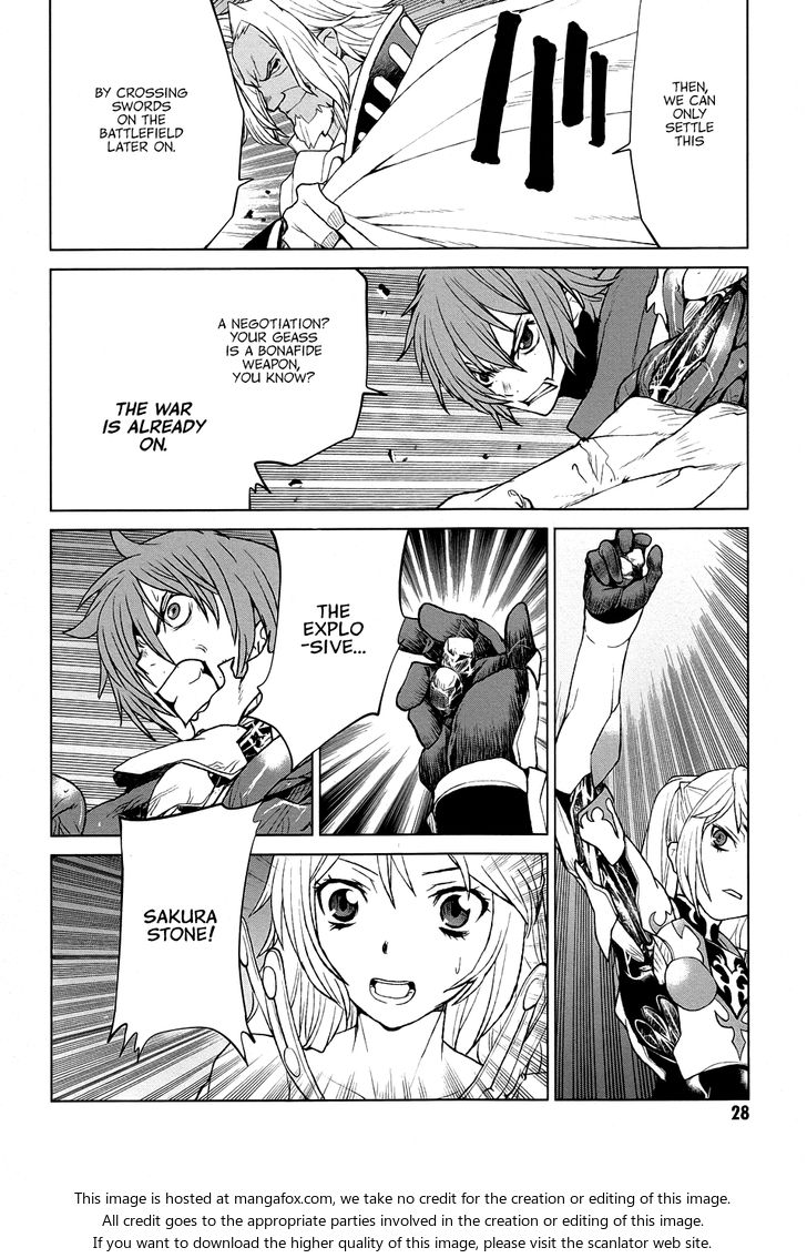 Read Code Geass - Shikkoku no Renya Manga Online