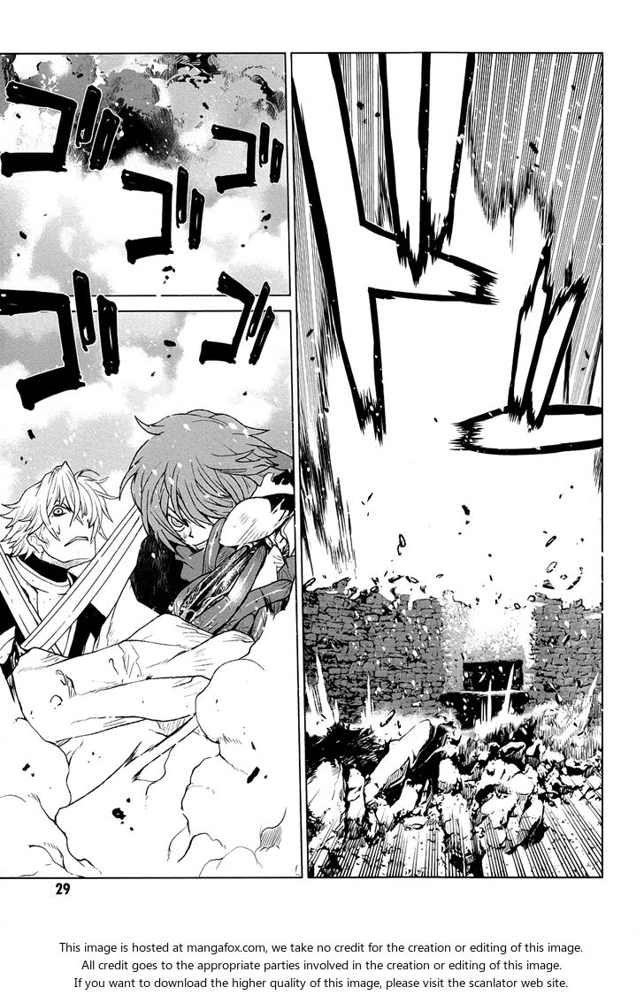 Read Code Geass - Shikkoku no Renya Manga Online