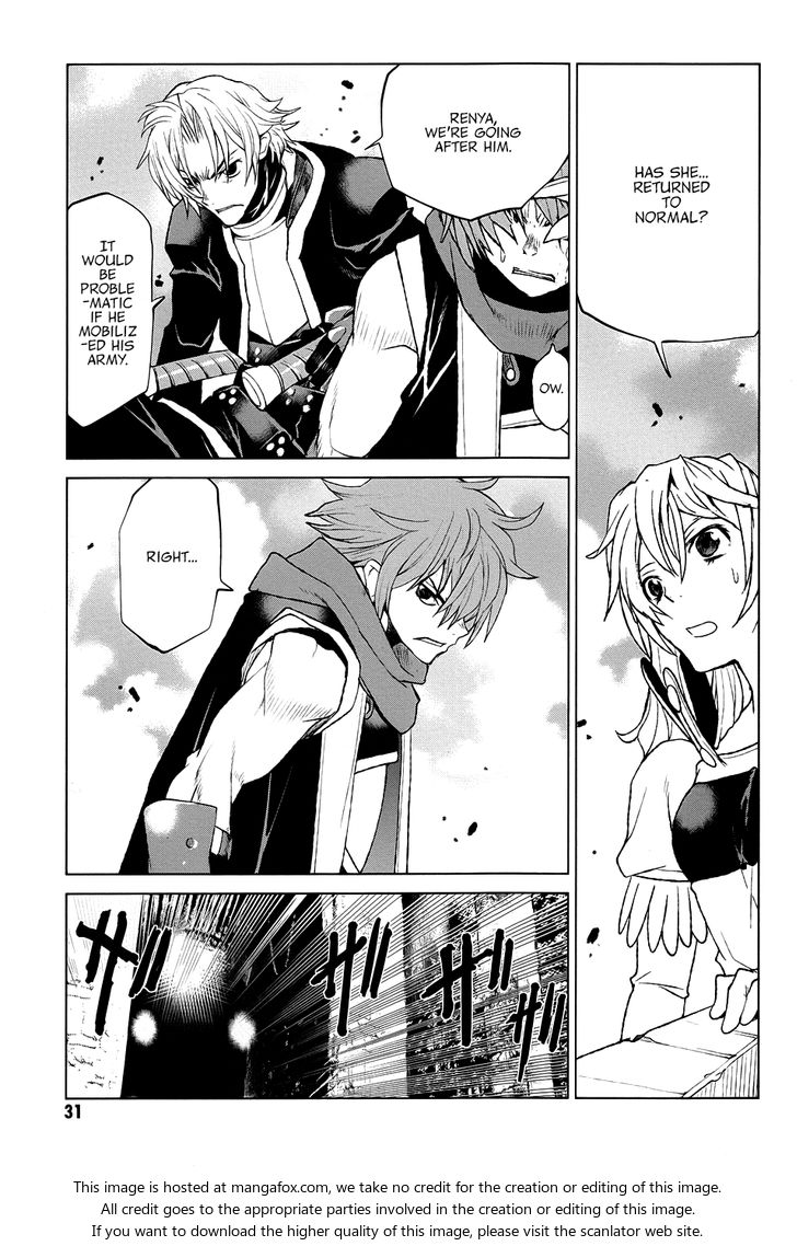 Read Code Geass - Shikkoku no Renya Manga Online