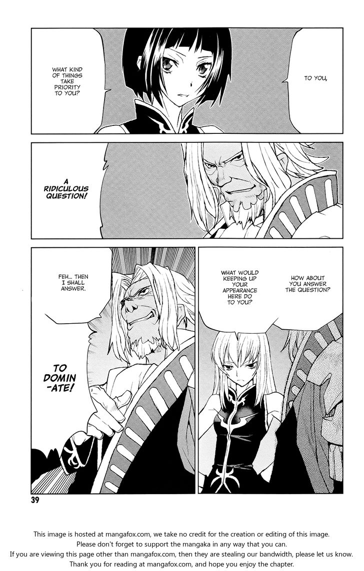 Read Code Geass - Shikkoku no Renya Manga Online