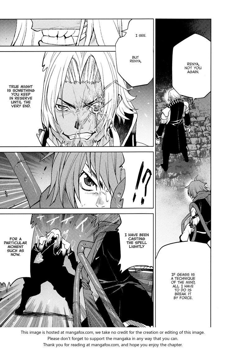 Read Code Geass - Shikkoku no Renya Manga Online