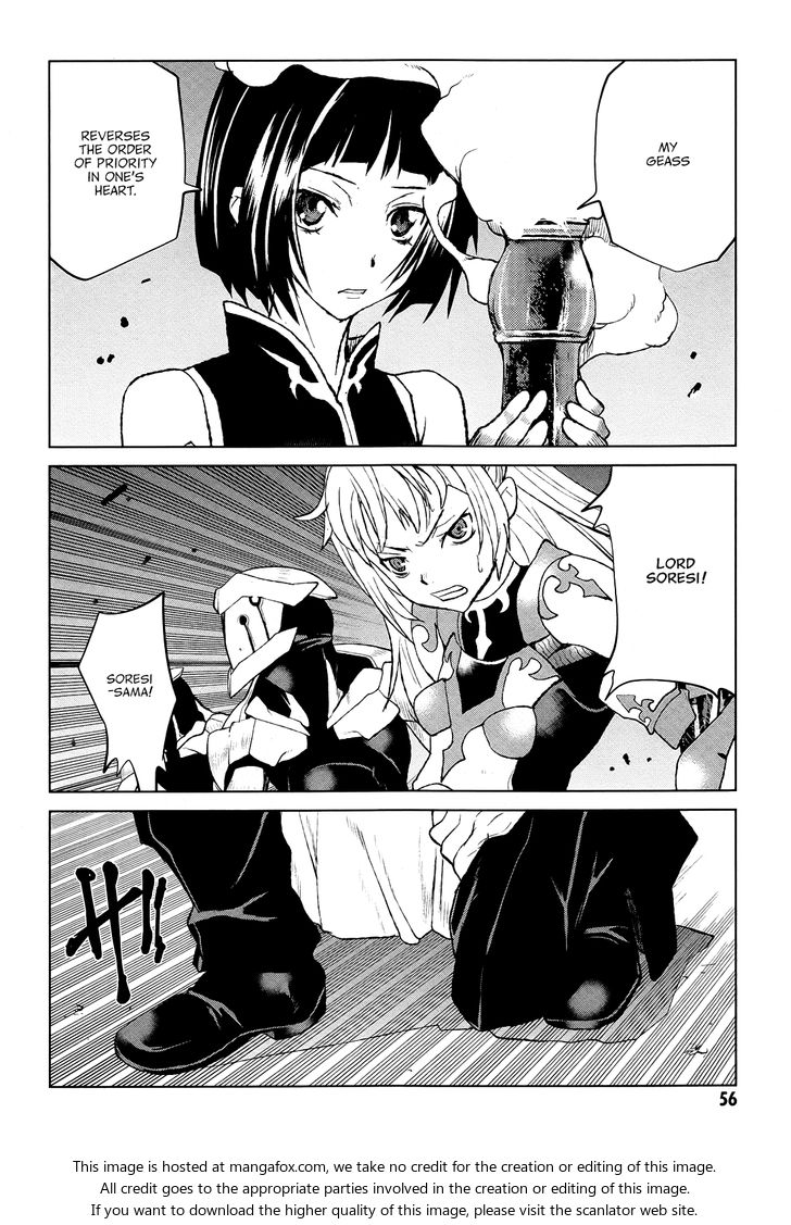 Read Code Geass - Shikkoku no Renya Manga Online