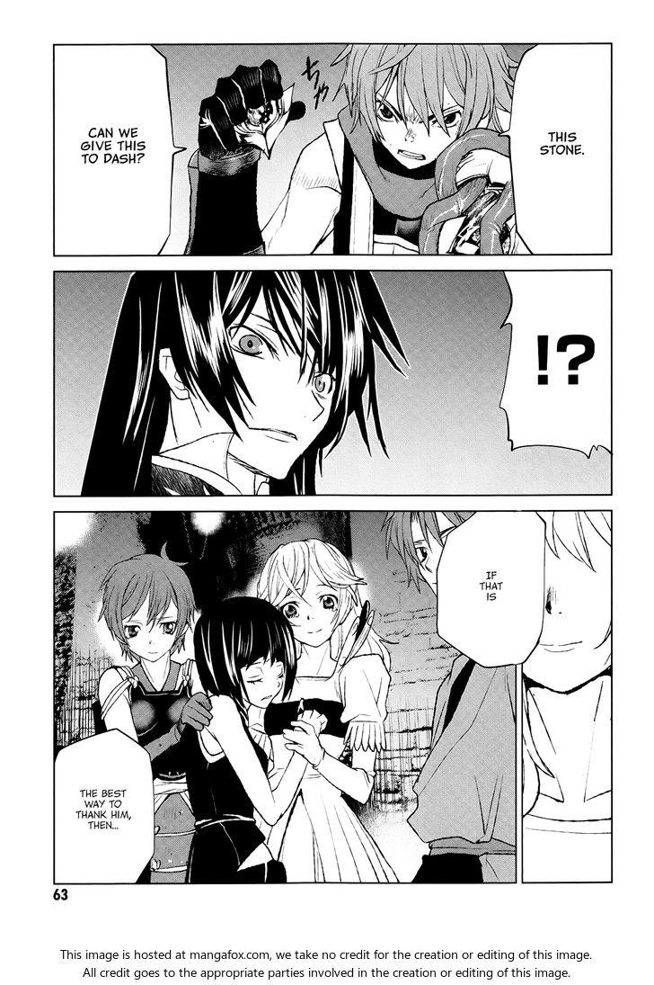 Read Code Geass - Shikkoku no Renya Manga Online