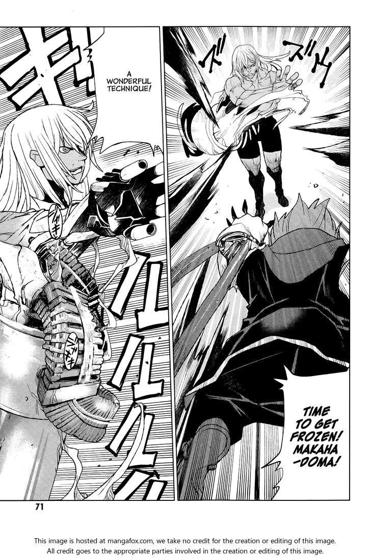 Read Code Geass - Shikkoku no Renya Manga Online