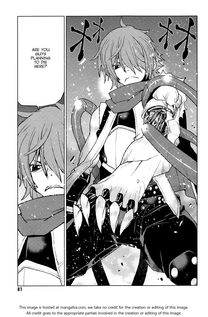 Read Code Geass - Shikkoku no Renya Manga Online