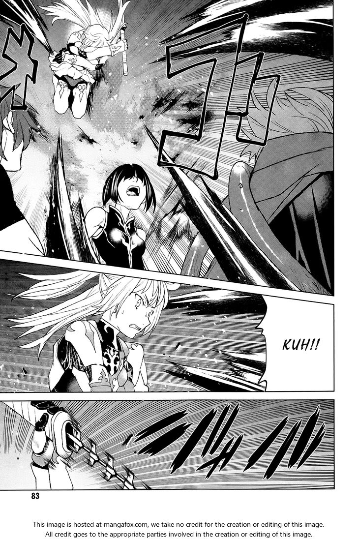 Read Code Geass - Shikkoku no Renya Manga Online