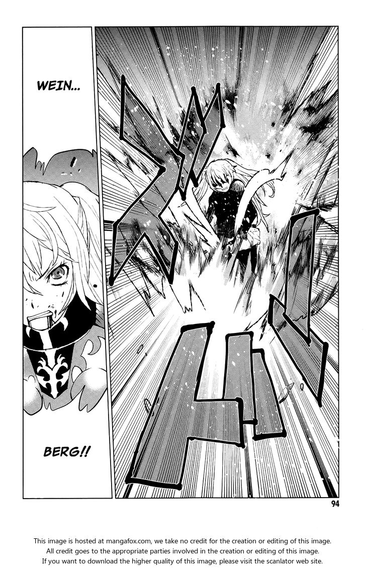 Read Code Geass - Shikkoku no Renya Manga Online