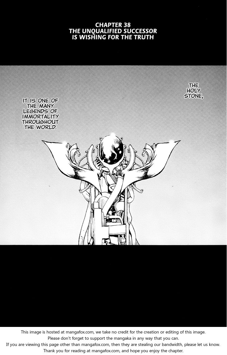 Read Code Geass - Shikkoku no Renya Manga Online