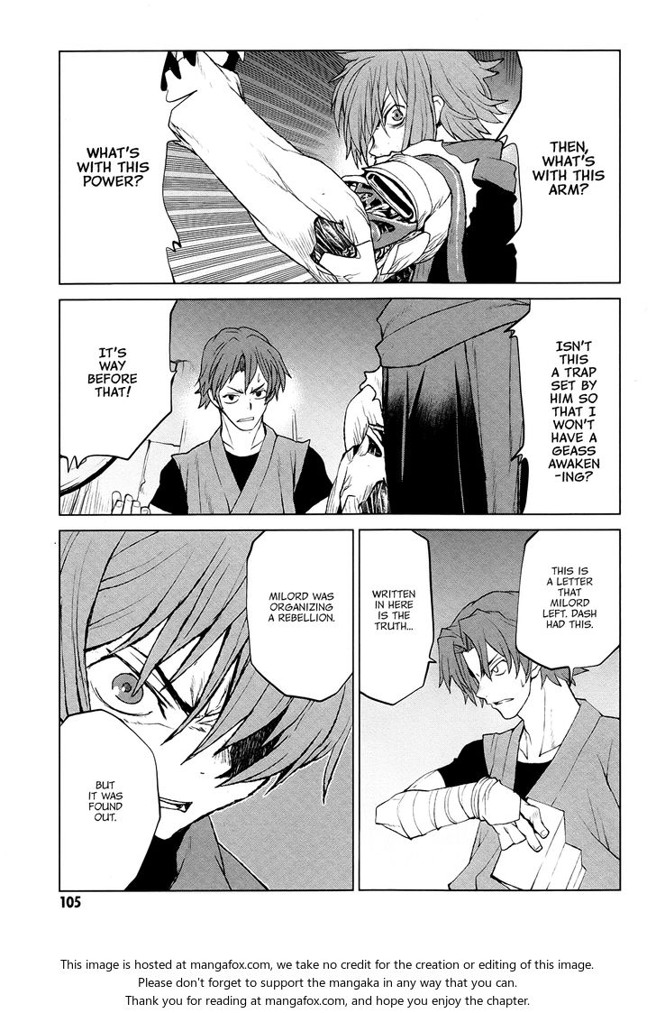 Read Code Geass - Shikkoku no Renya Manga Online