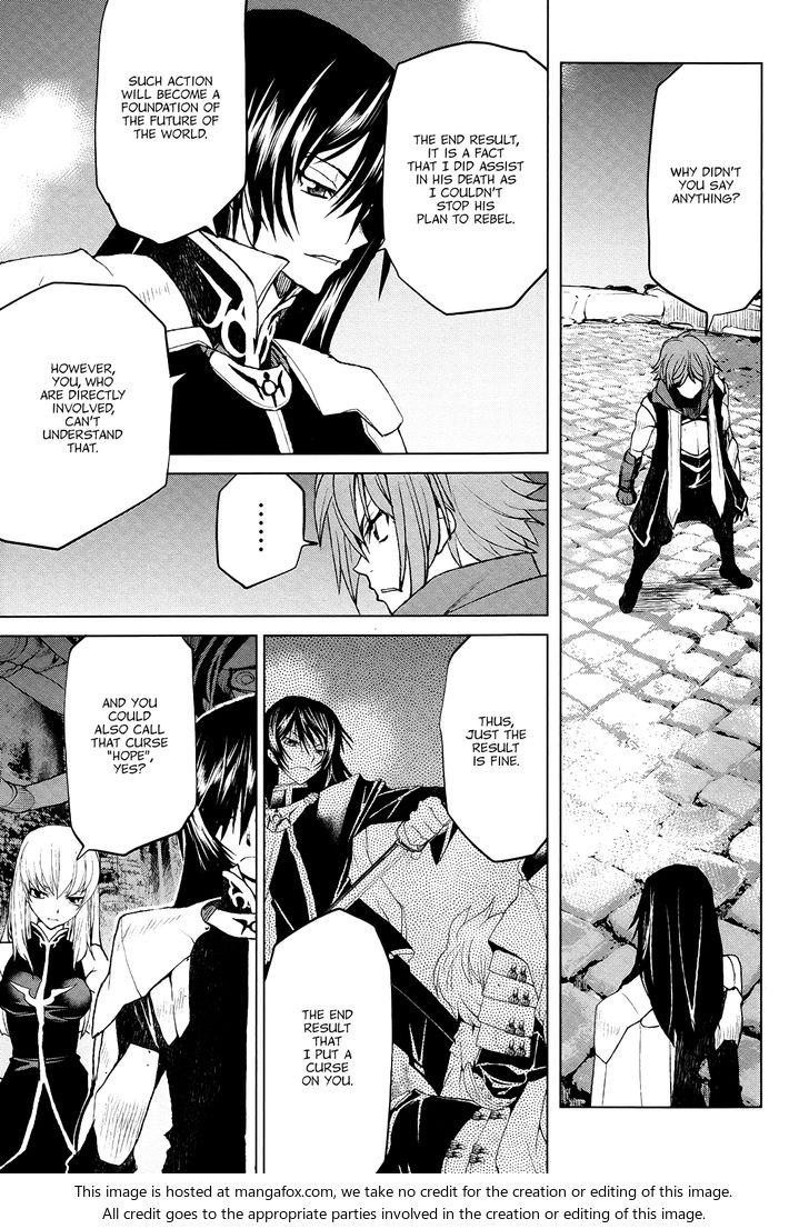 Read Code Geass - Shikkoku no Renya Manga Online