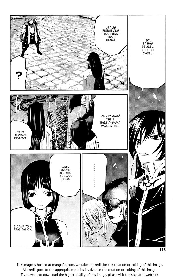 Read Code Geass - Shikkoku no Renya Manga Online