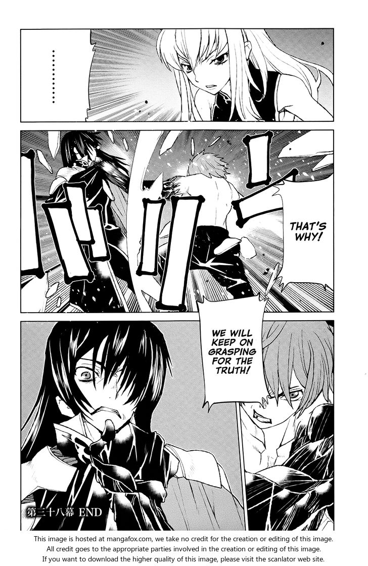 Read Code Geass - Shikkoku no Renya Manga Online