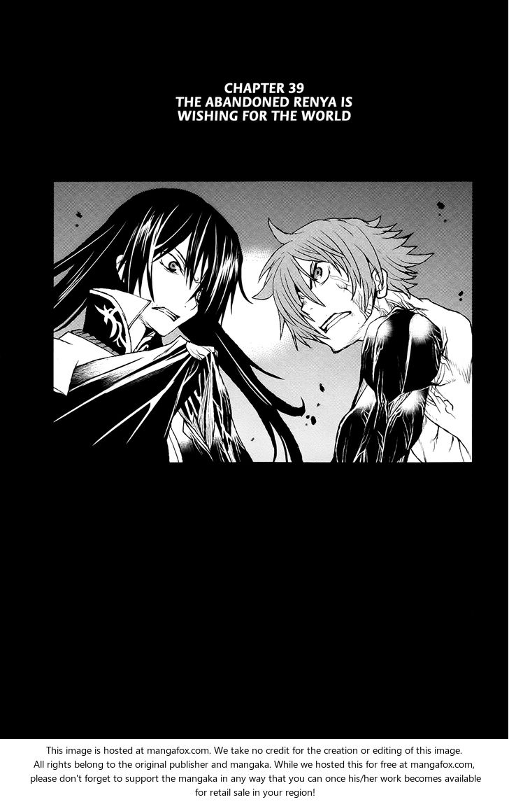 Read Code Geass - Shikkoku no Renya Manga Online