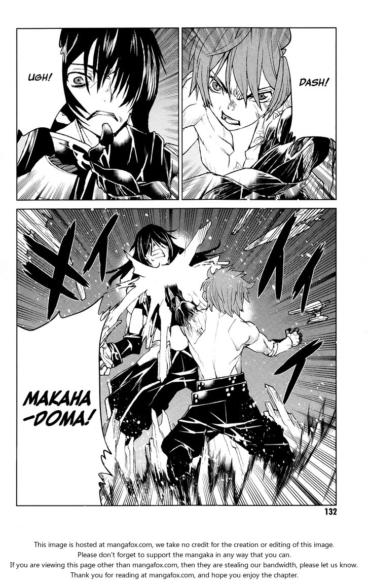 Read Code Geass - Shikkoku no Renya Manga Online