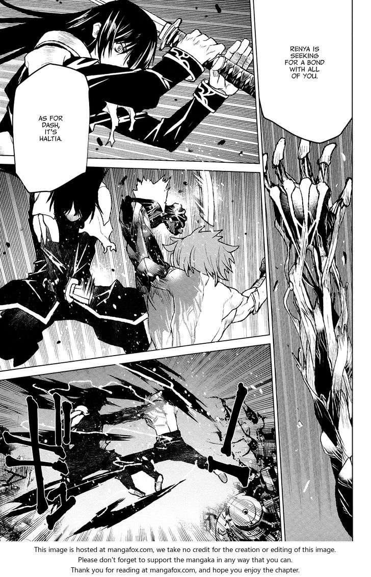 Read Code Geass - Shikkoku no Renya Manga Online