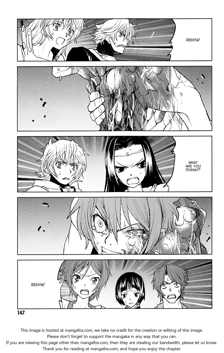 Read Code Geass - Shikkoku no Renya Manga Online