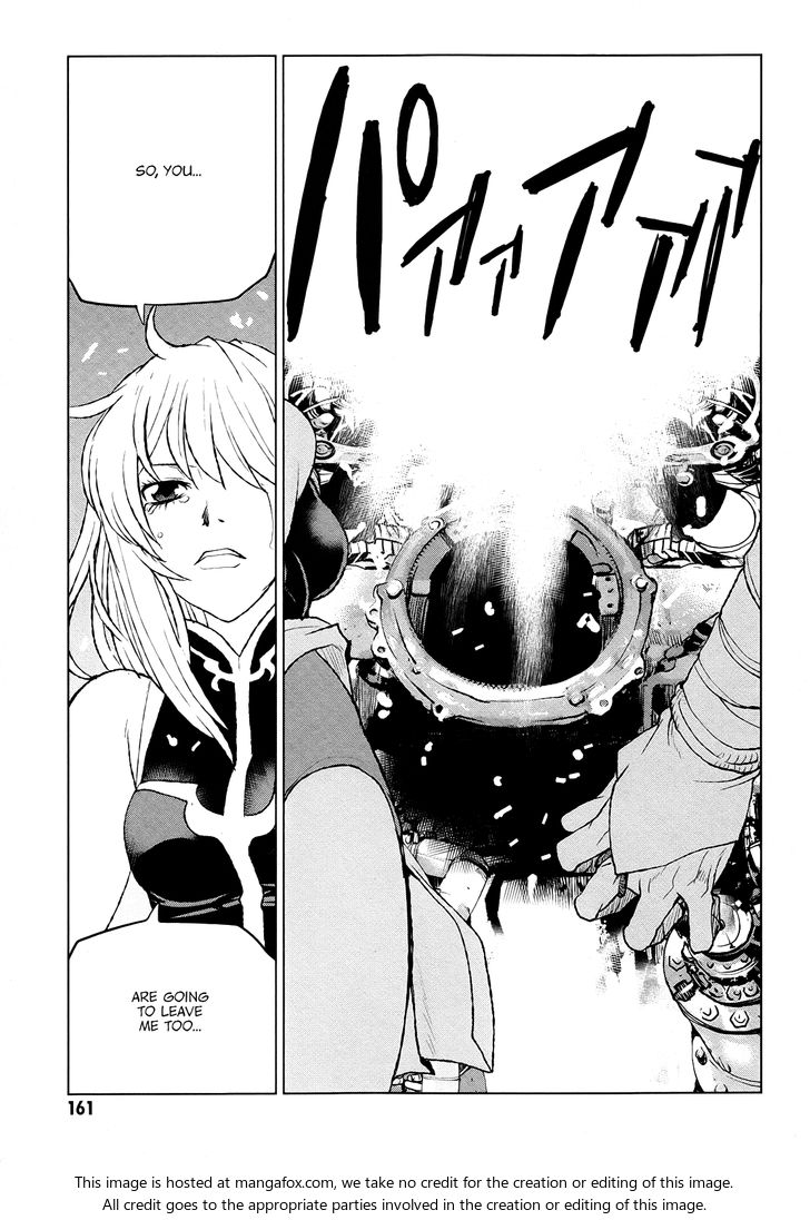 Read Code Geass - Shikkoku no Renya Manga Online