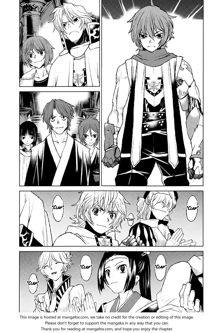 Read Code Geass - Shikkoku no Renya Manga Online