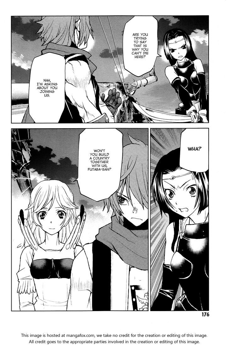 Read Code Geass - Shikkoku no Renya Manga Online