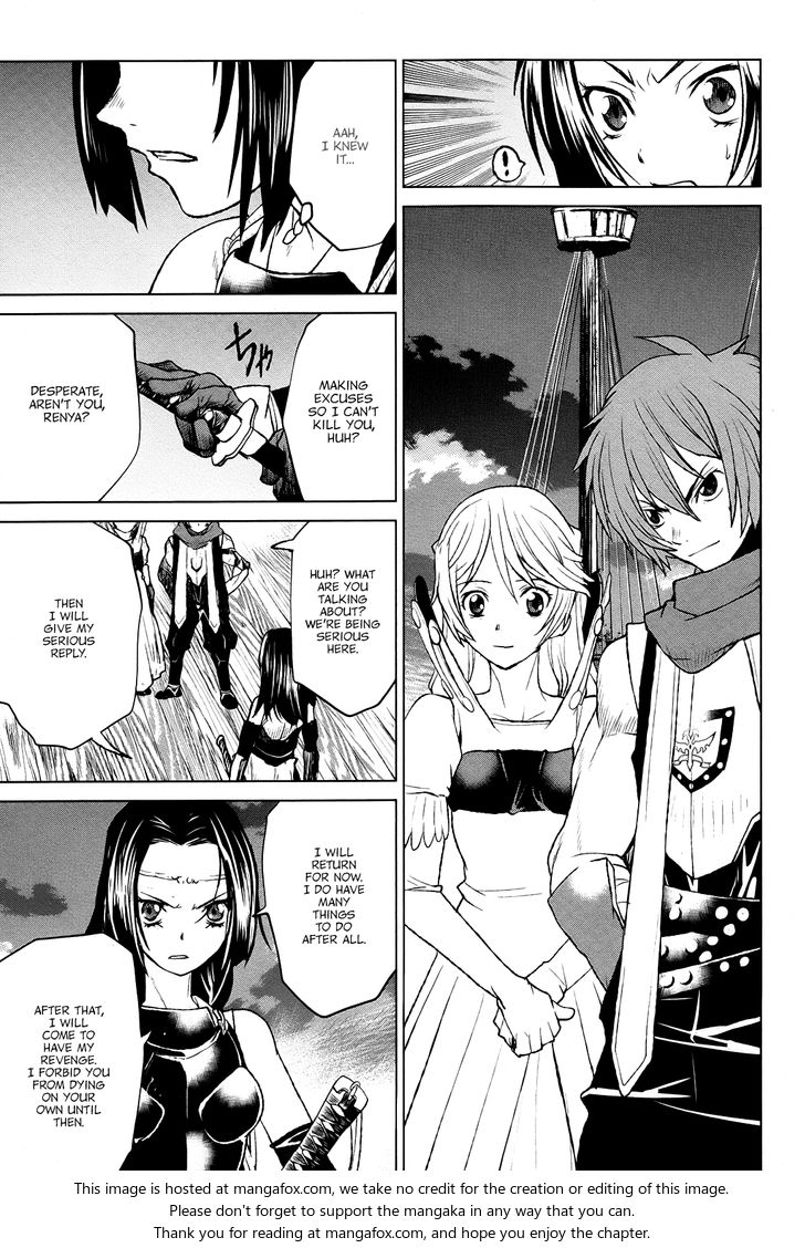 Read Code Geass - Shikkoku no Renya Manga Online