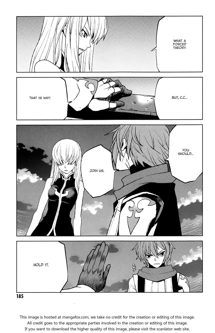 Read Code Geass - Shikkoku no Renya Manga Online