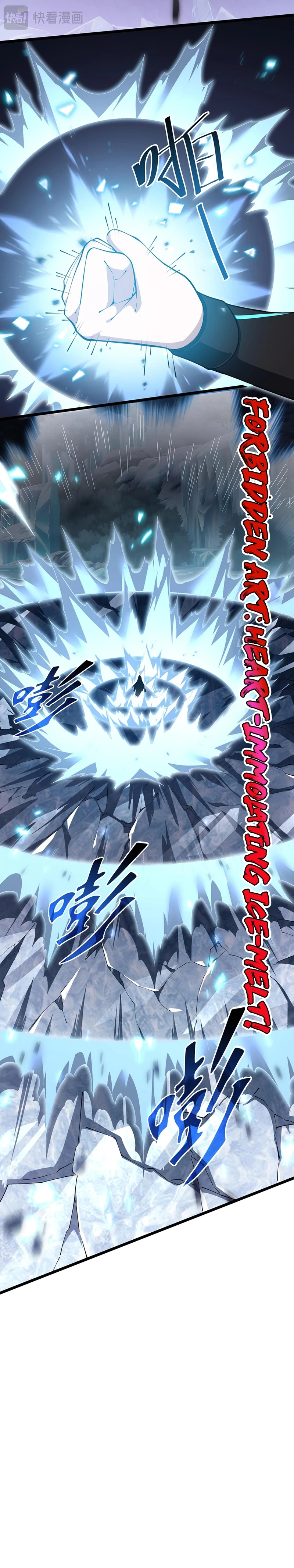 Read Contracting Myself Manga Online