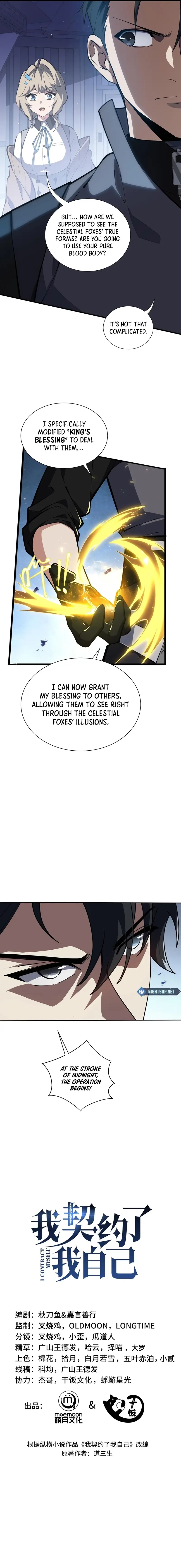 Read Contracting Myself Manga Online